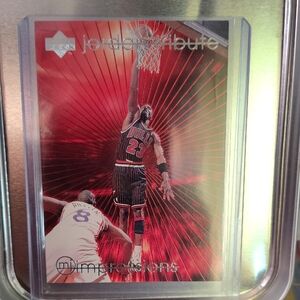 Michael Jordan Tribute Card